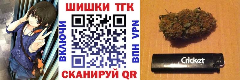 Как найти закладки Ишимбай Кокаин  Мефедрон  СК  ГАШ 