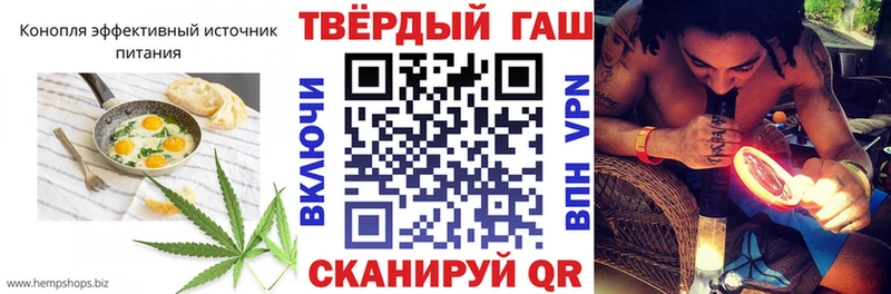 Cannafood марихуана  Ишимбай 