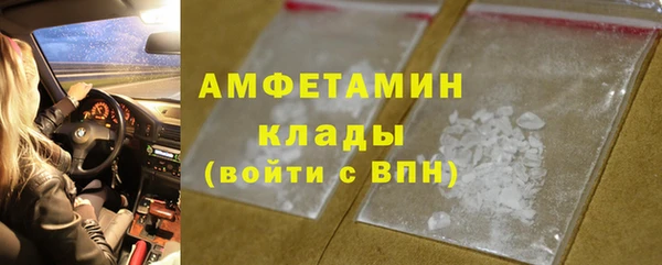 синтетический гашиш Нея