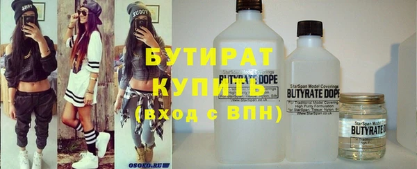mdma Волосово