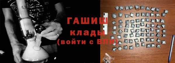 Альфа ПВП Нефтегорск