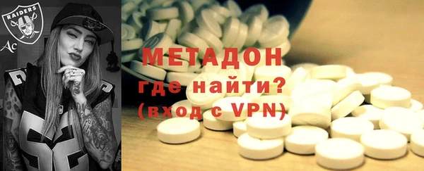 соль курить ск Россошь