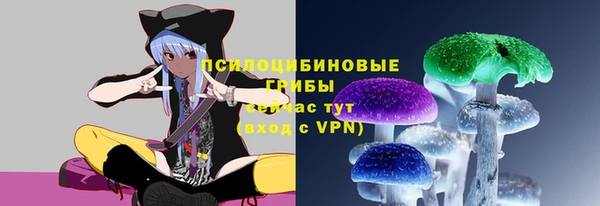 mdma Володарск