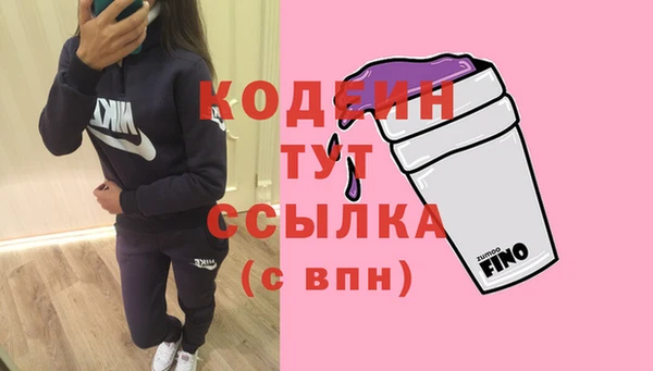 mdma Волосово