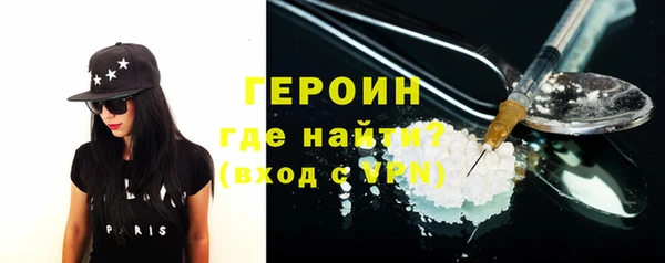 mdma Волосово