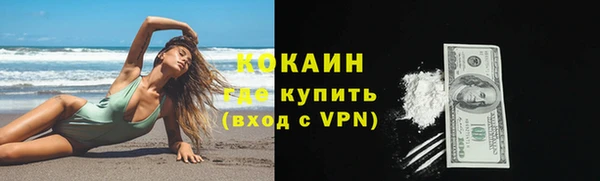 mdma Волосово