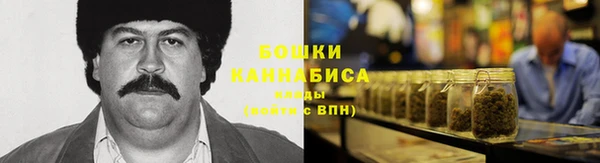 мефедрон мука Волоколамск