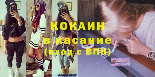 mdma Володарск