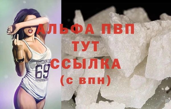 mdma Волосово