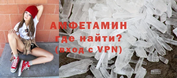 mdma Володарск