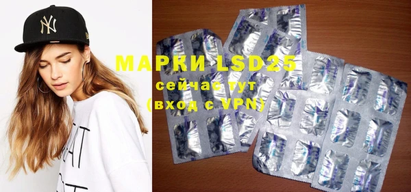 mdma Волосово