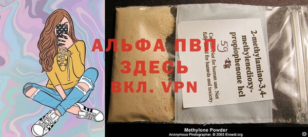 mdma Волосово