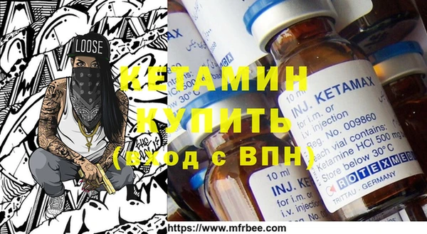 mdma Володарск