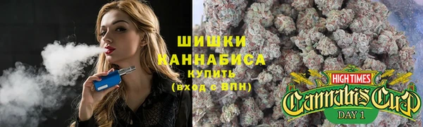 mdma Володарск
