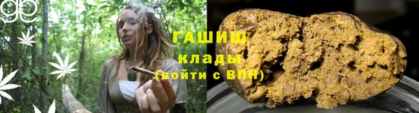 mdma Волосово