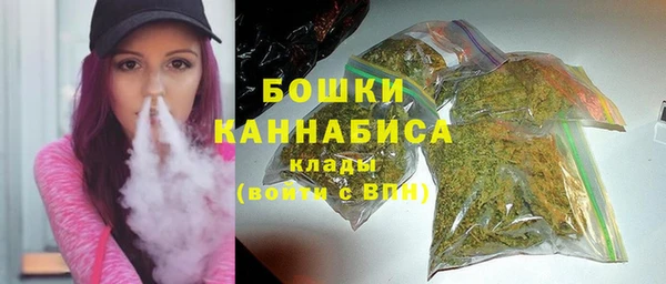 mdma Волосово