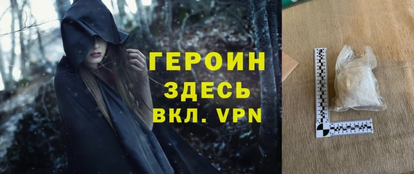mdma Волосово