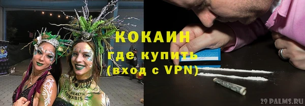 mdma Володарск